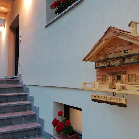Hotel Rosengarten Тарвизио Экстерьер фото